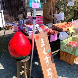 画像 En♡joy Marché  vol.1 無事に終わりました〜♬ の記事より 8つ目