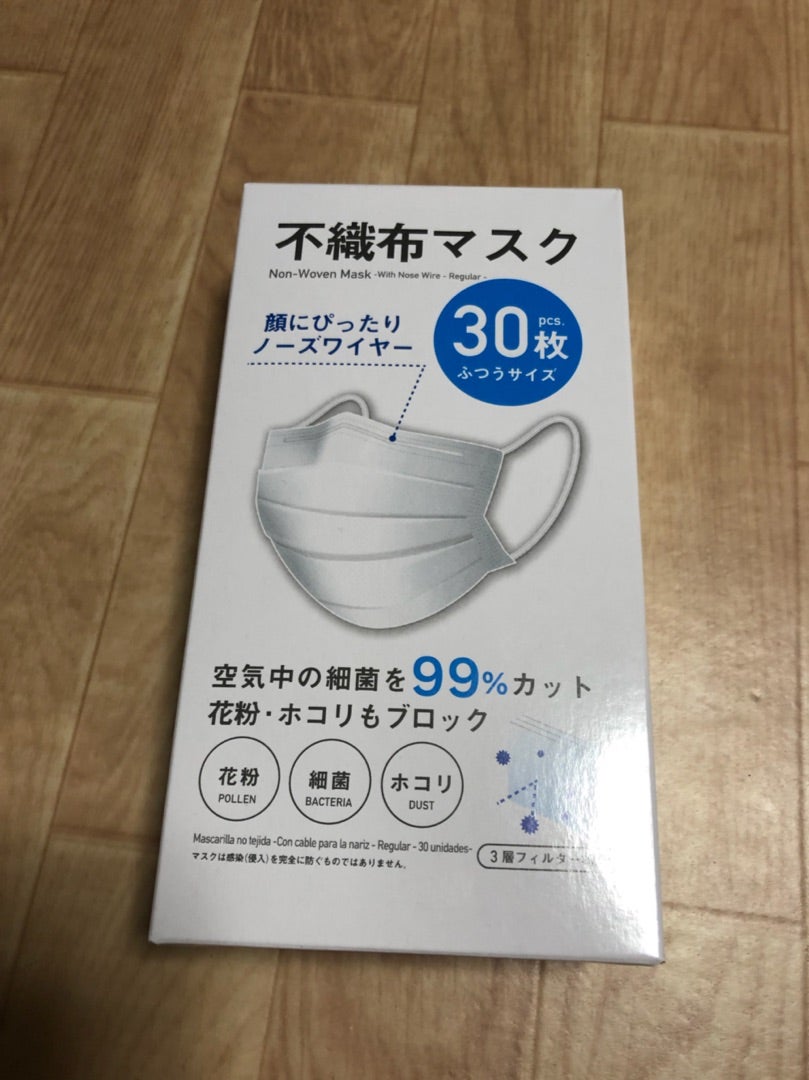 オススメ品の記事画像