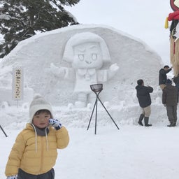 画像 2泊3日秋田旅行つづき◡̈* の記事より 4つ目