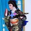 2019/03/18日昼夜四国健康村鳳凰座の画像