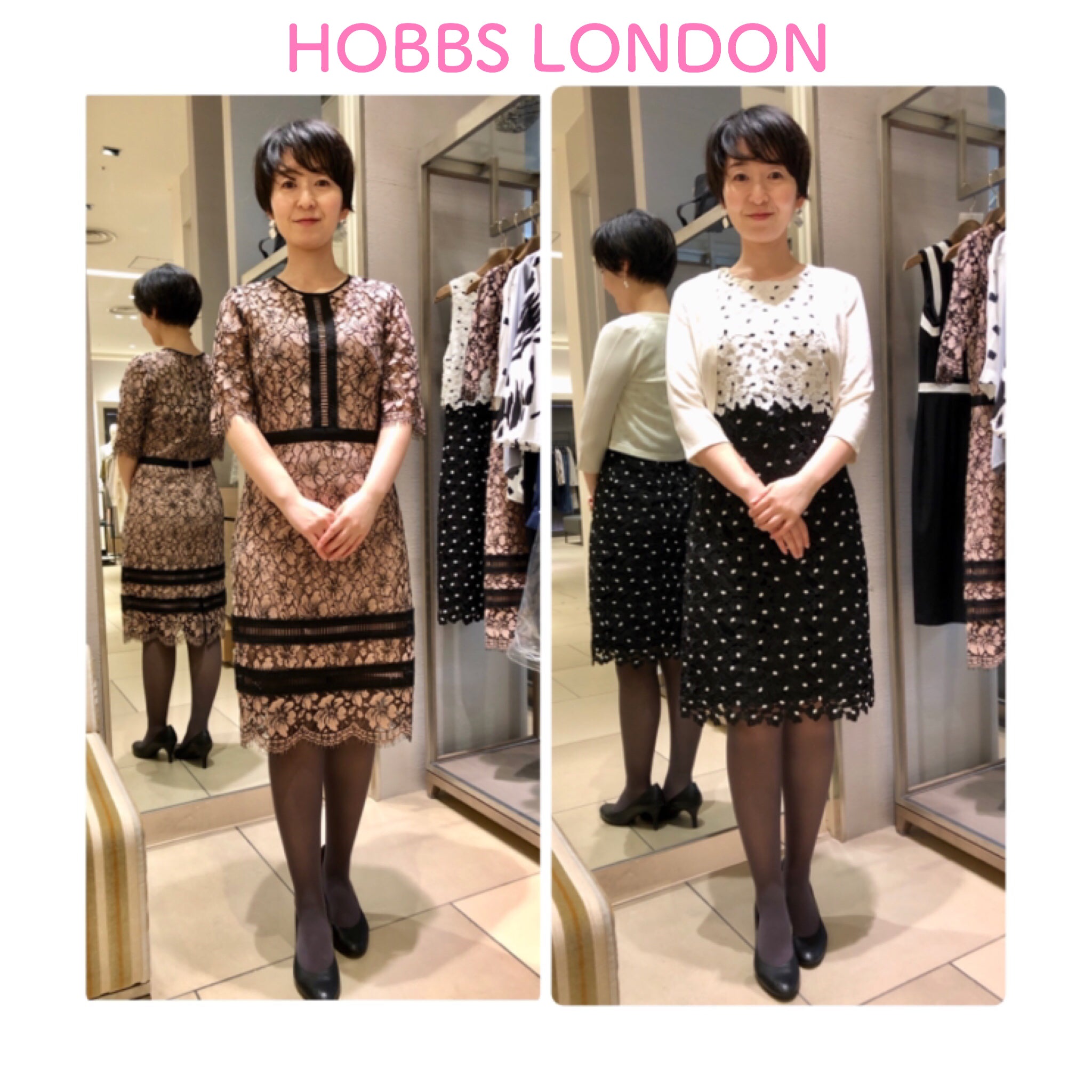 キャサリン妃御用達、HOBBS LONDON | 動画・オンラインビジネス 