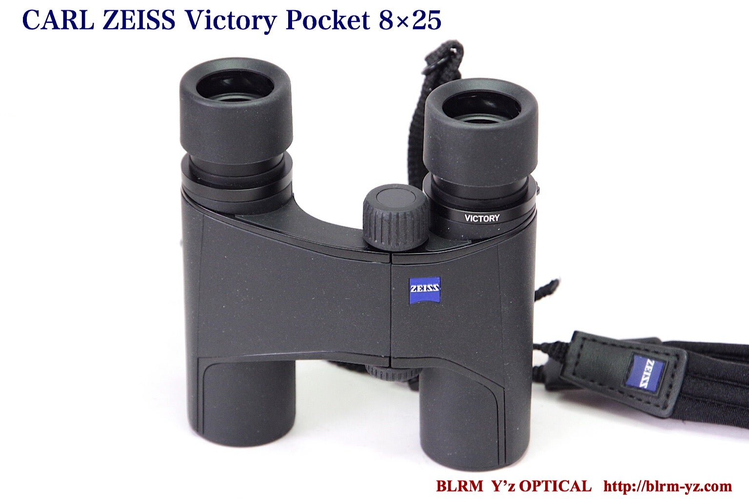 市販 Carl Zeiss カールツァイス ZEISS Victory Pocket 8×25 双眼鏡 