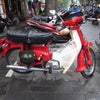 てんちょう　ベトナム　ハノイをバイクで走った！！Ⅳの画像