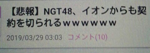 IMG_20190329_064919.jpg