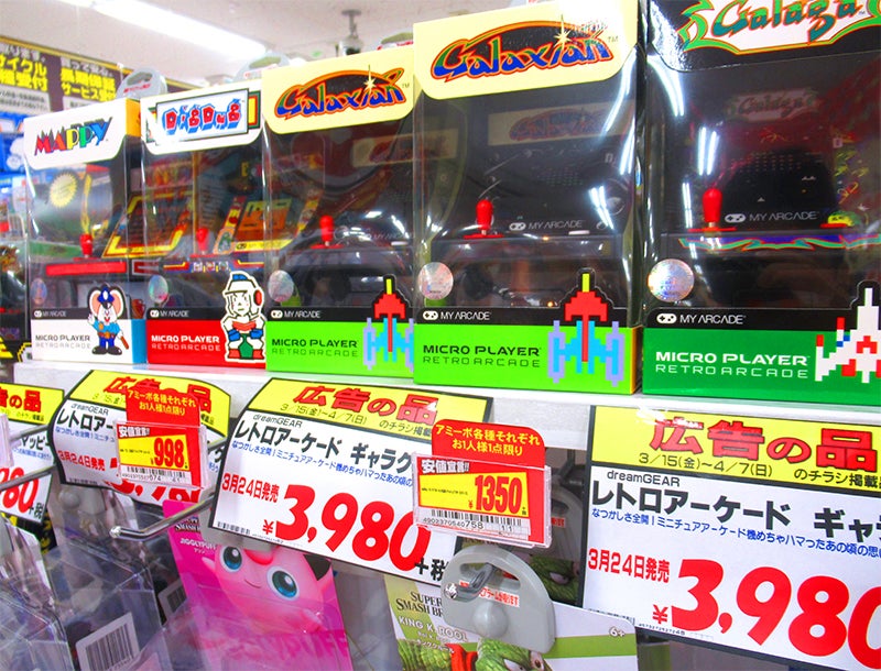 ドンキのゲーム売り場が魅力的に変貌していた イマダファミコンboom
