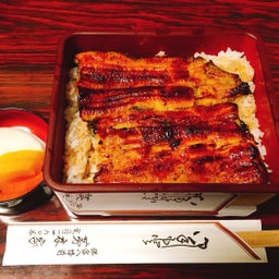 画像 春のお彼岸 鎌倉へ の記事より 3つ目