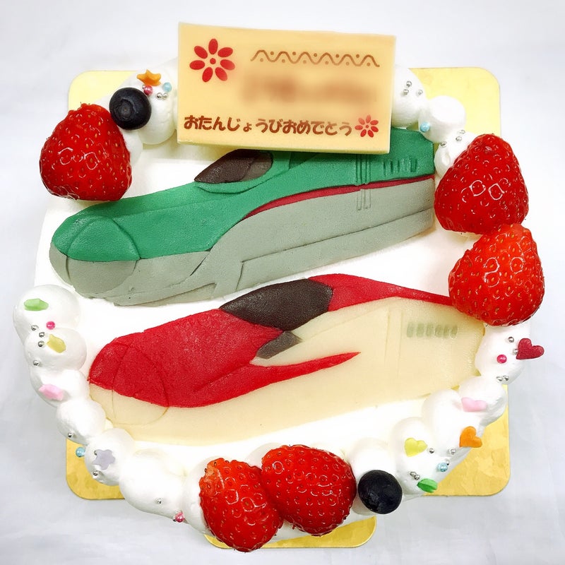はやぶさとスーパーこまちケーキl 菓の香サプライズケーキ制作実績 サプライズケーキ菓の香公式ブログ