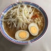 でーきーたー！の画像