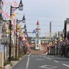 日光街道をゆく　「石橋宿」グリム童話の街の画像