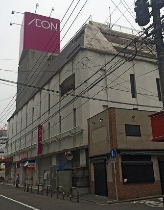 イオン西新井店