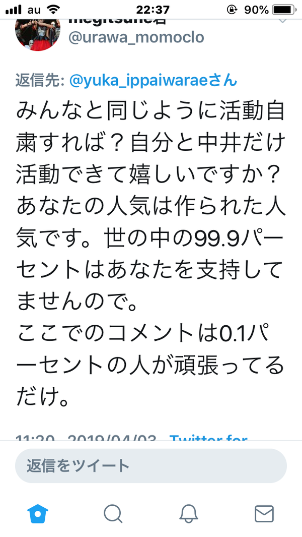 ee95f76f.png