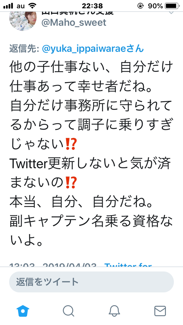266b5075.png