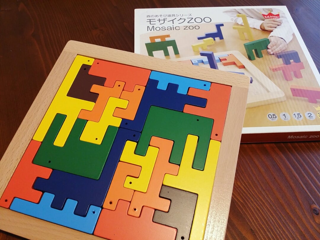育児メモ》DAISO「タングラムパズル」にハマる息子に追加投入した一品 「徒然なるまま、阪急沿線カタルシス」