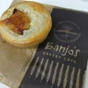 banjosのホタテパイの画像