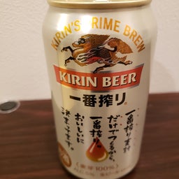 画像 音楽の話 の記事より 1つ目