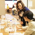 【プチ開業！】NARD JAPANベイシックコースで、ご自宅がアロマ教室に！趣味から始めるアロマの記事より