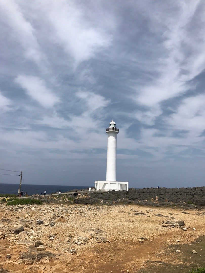 沖縄旅行⑦ 残波岬の記事画像