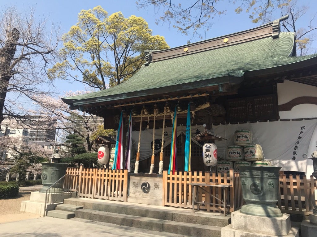平潟神社 (松戸市)
