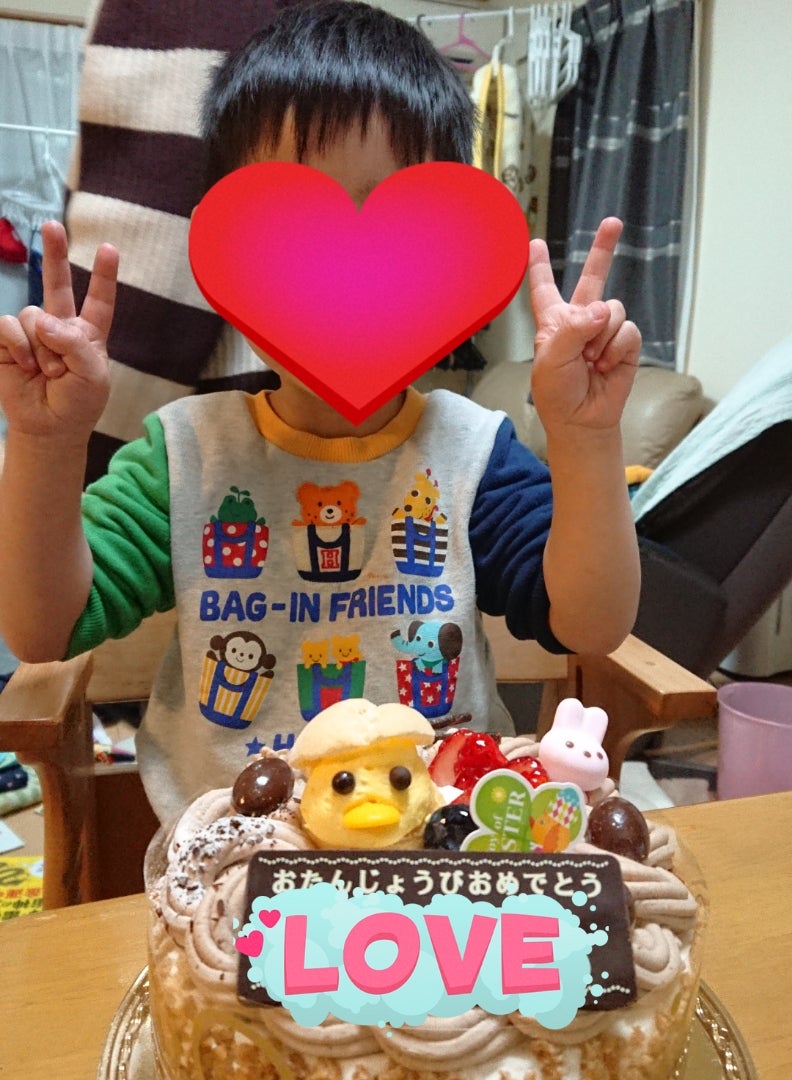 お誕生日ケーキ Nana1652のブログ