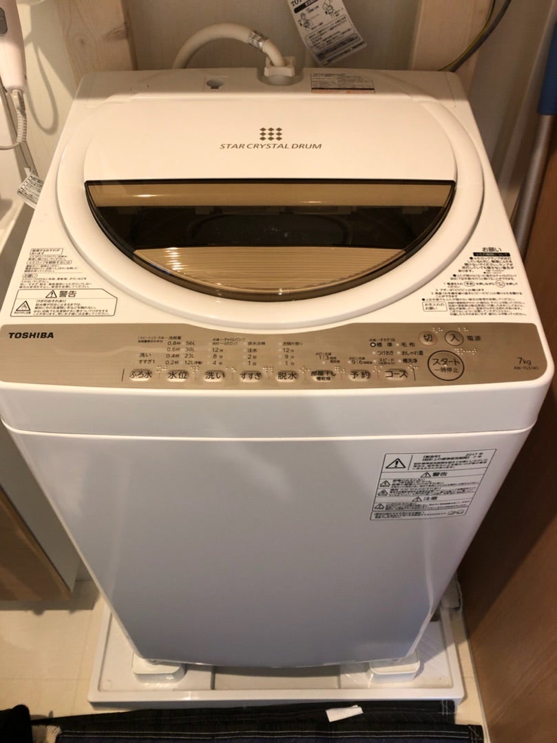 東芝洗濯機（AW-7G5）分解クリーニング | 一般家庭専門ハウス