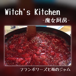 画像 心の癒しは「正統派」^_^ の記事より 1つ目