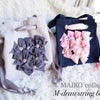 【NEWレッスン】M-drawstring bag～MAIKOcollectionの画像