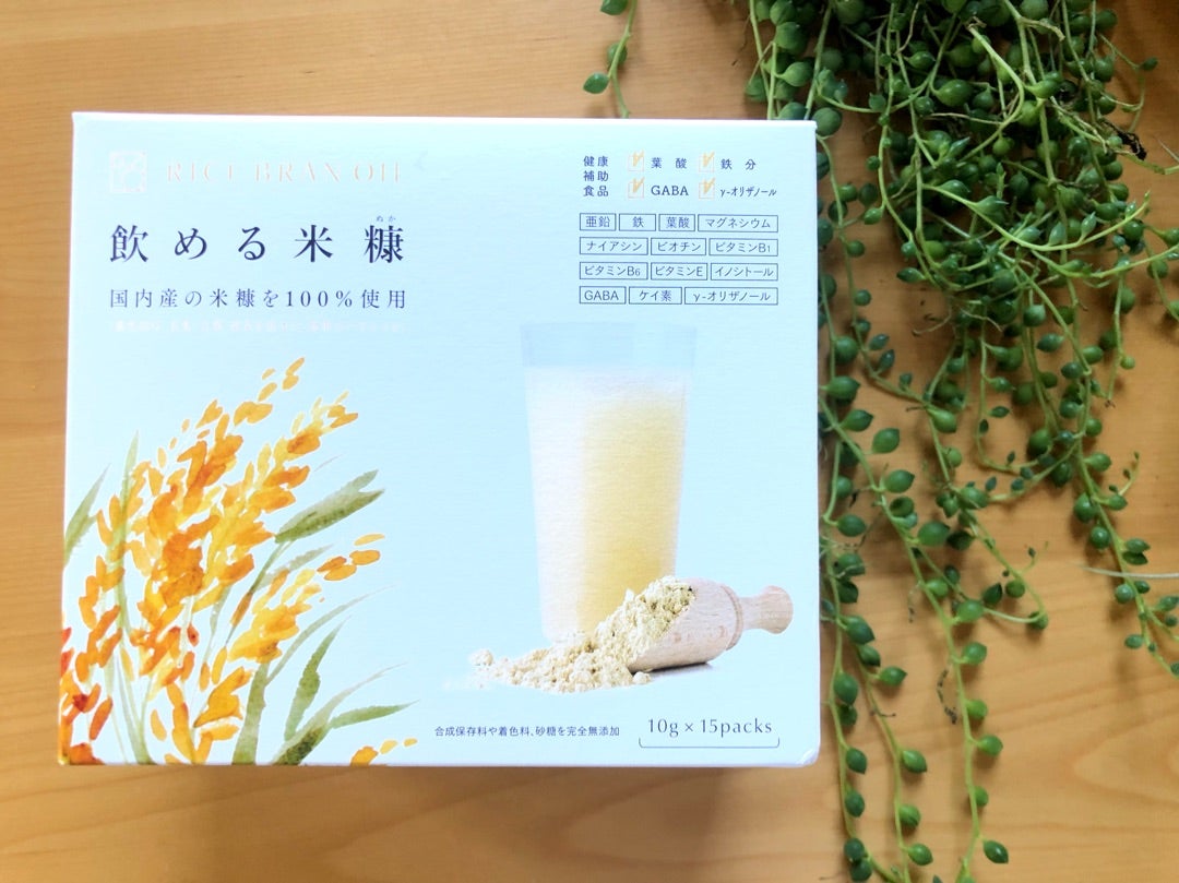 米糠 飲める 【楽天市場】【CM放送中！】飲める米糠10g×15個 健康食品