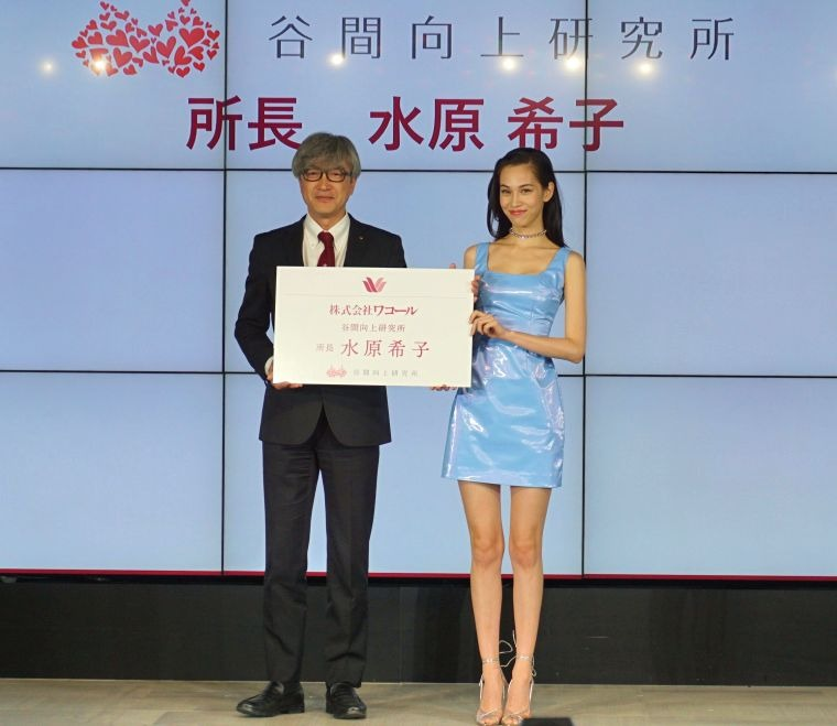 水原希子が「ワコール」のブラのCMに登場 “リボンブラ”の 水原希子が「ワコール」のブラのCMに登場 “リボンブラ”の