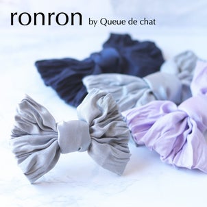 【オリジナルリボン】ronronの画像