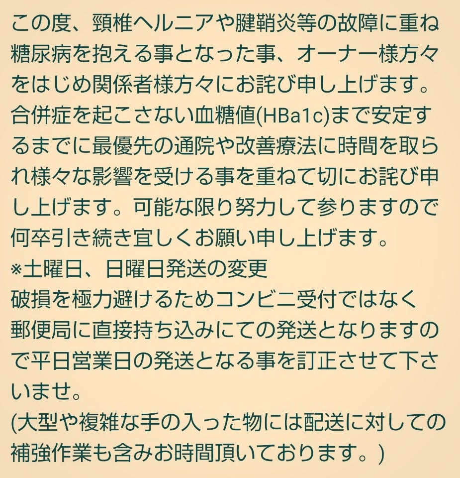 サイレントヒル過去作例 ワンフェス当日版権キット ヘルペインター地獄塗師のブログ