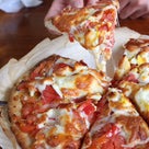 「太らないピザの選び方」3つの基準の記事より