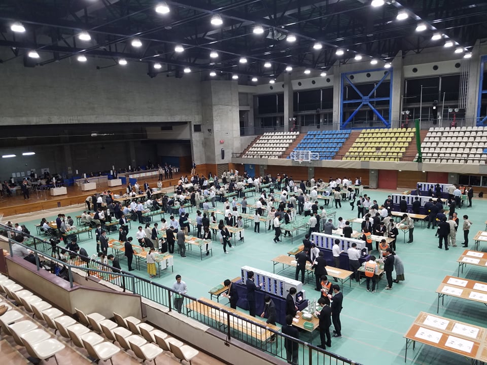 第3回全国同時地方選挙 (韓国)