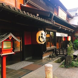 画像 とうふ屋うかいで  お誕生日会 の記事より 2つ目