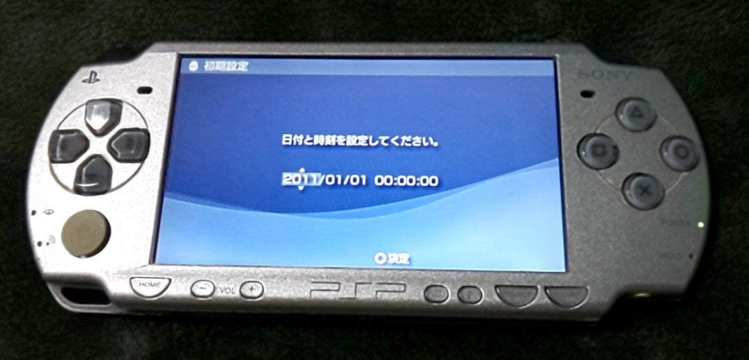 アレが届いた！ → PSP ジャンク PSP-2000(FFモデル)+(金) ☆彡。 | (^-^)/ たくみのブログ ＜レトロゲームを求めて