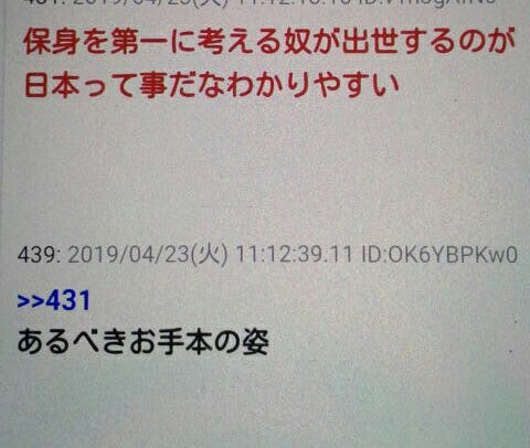 IMG_20190424_064901.jpg