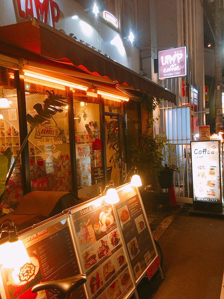 難波 カフェ 深夜営業 アメ村でゆったりできるカフェw Lampcoffee 大阪せんべろとコーヒーの日々 カネコユースケ時々テイクアウト