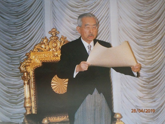 在りし日の昭和天皇の記事画像