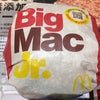 マクドナルドのビッグマックジュニアの画像