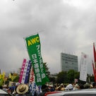 反日民主党などのサヨク（自民党安倍政権が仲間入り）は「脱原発」で日本破滅を目指すの記事より