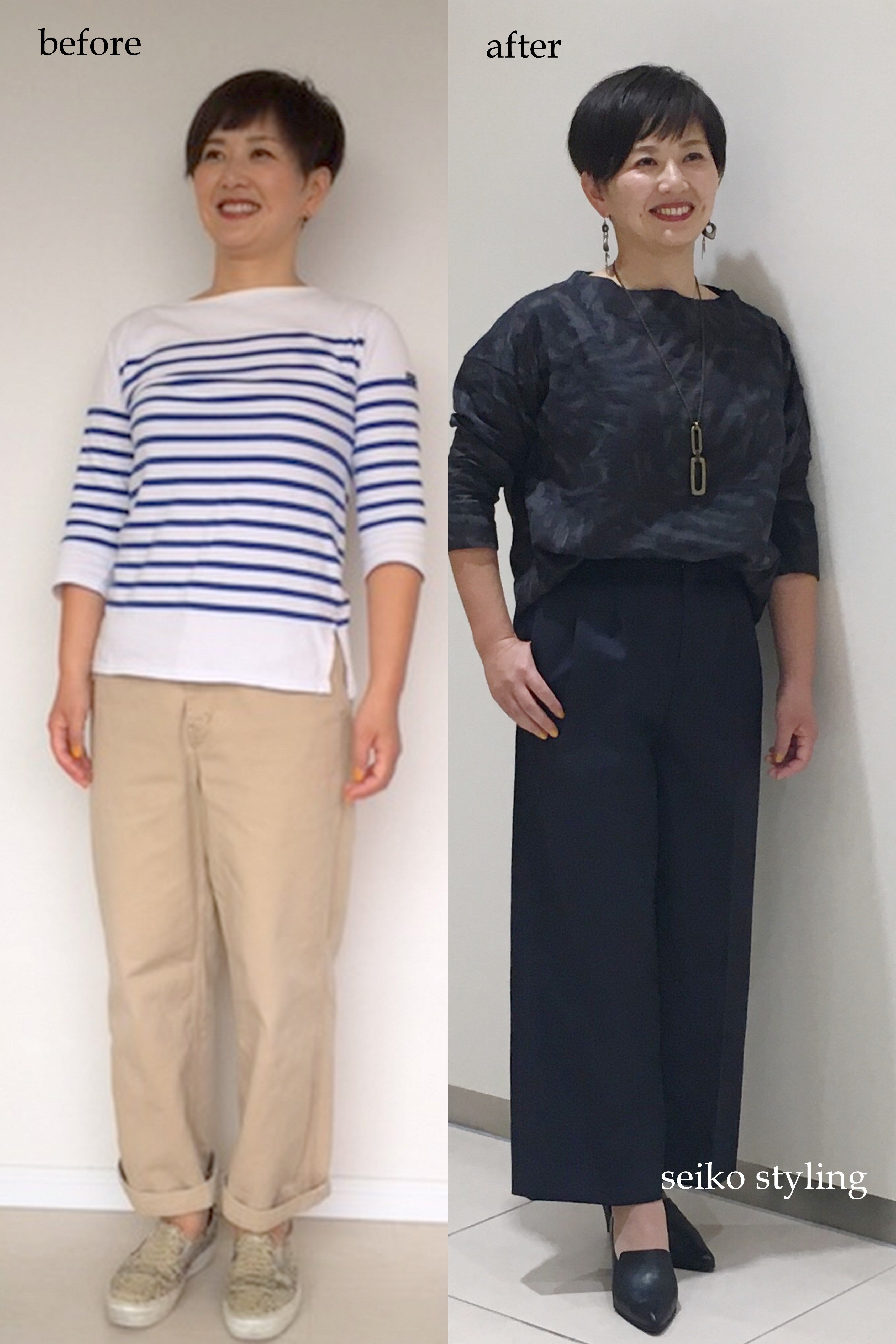 驚くばかりおばさん ファッション ダサい 人気のファッション画像 驚くばかりおばさん ファッション ダサい 人気のファッション画像