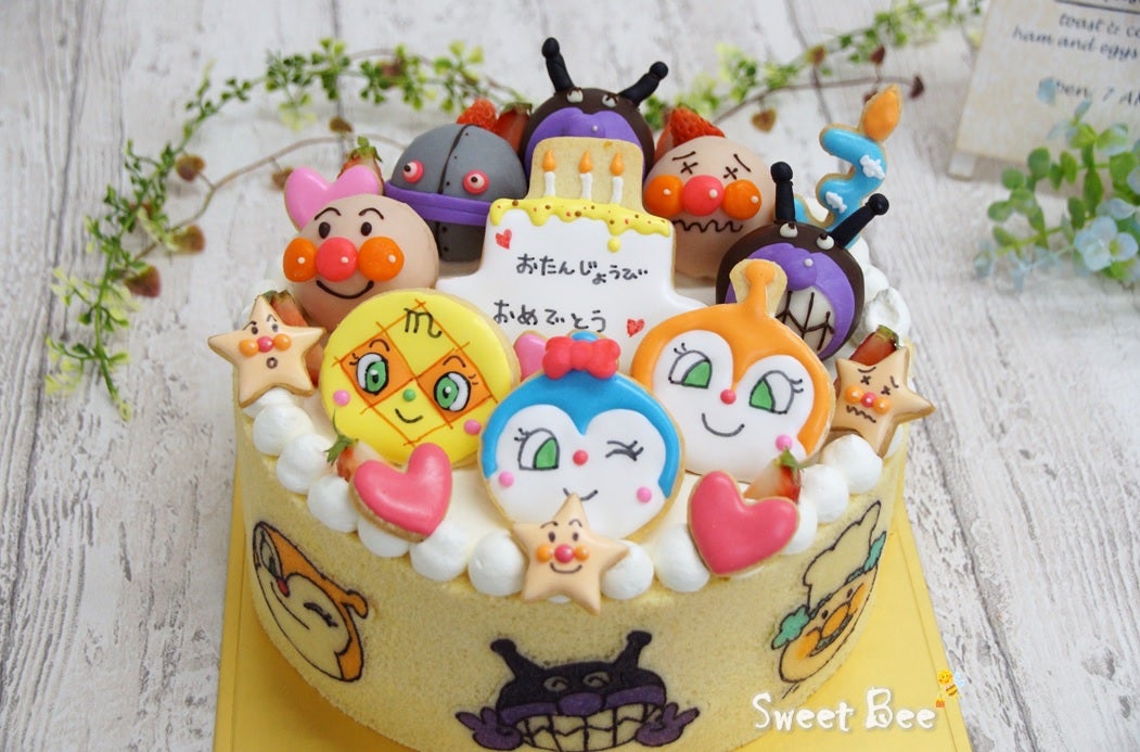 アンパンマンケーキ 香川 高松 Sweet Bee アイシングクッキー ケーキポップス カップケーキ フラワーケーキ スイーツデコレーション教室 販売