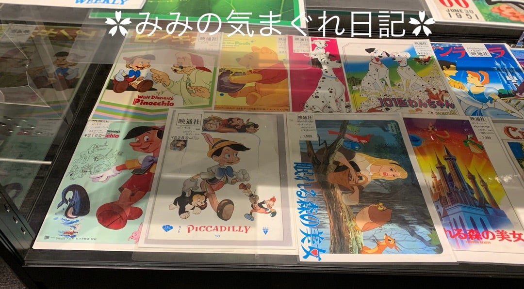 現品限り一斉値下げ! (レア)映画パンフレット 「地下組織」 アート