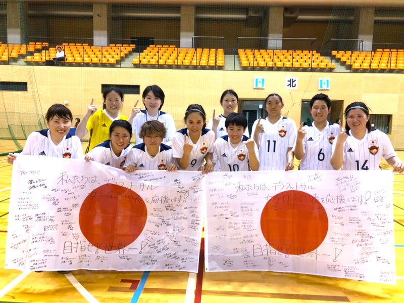 Template:2007 AFCフットサル選手権日本代表