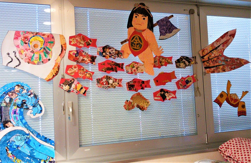 5月の工作 施設の壁面飾り 鯉のぼりと金太郎 貼り絵 コラージュ