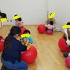 【開催報告】親子バランスボール@北本児童館の画像