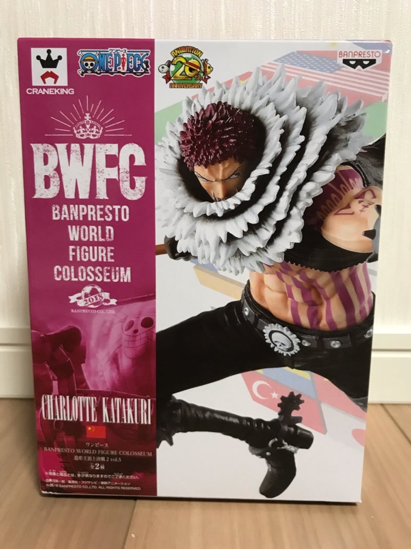 Bwfc ワンピース 造形王頂上決戦2 Vol 5 シャーロット カタクリ Get キラのブログ