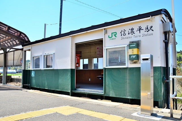 @@@　2019.5.4　飯山線 上境駅、戸狩野沢温泉駅、信濃平駅　@@@