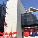 6月9日レッスンはトルコ料理をアレンジ♪募集します！＆トルコ大使館チャリティーバザーでの記事より