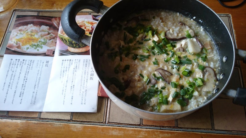 雑炊は 茅乃舎のお出しを使って かみちゃんのブログ