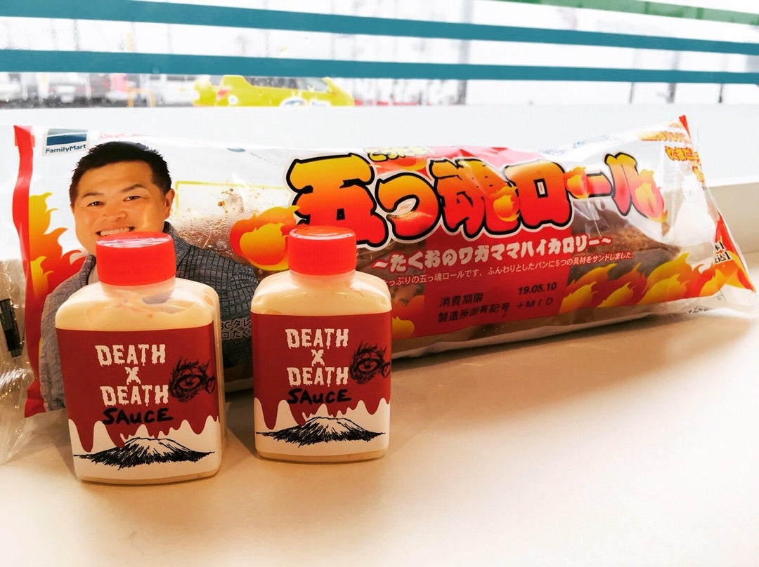 野口たくおオフィシャルブログ「ふり向けば薩摩隼人」Powered by Amebaさぁ、がんばろおぜー